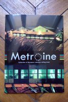 Metroine