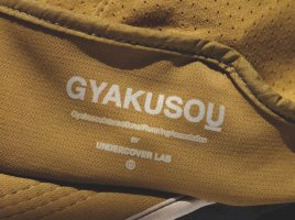 Undercover for Nike - Gyakusou S/S 11 Details