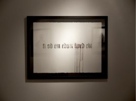 Othelo Gervacio @ Fuse Gallery