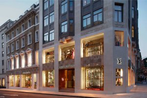 Maison Louis Vuitton - London