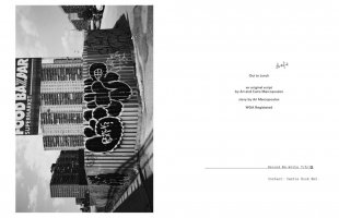 Ari Marcopoulos - "Out to Lunch" Book